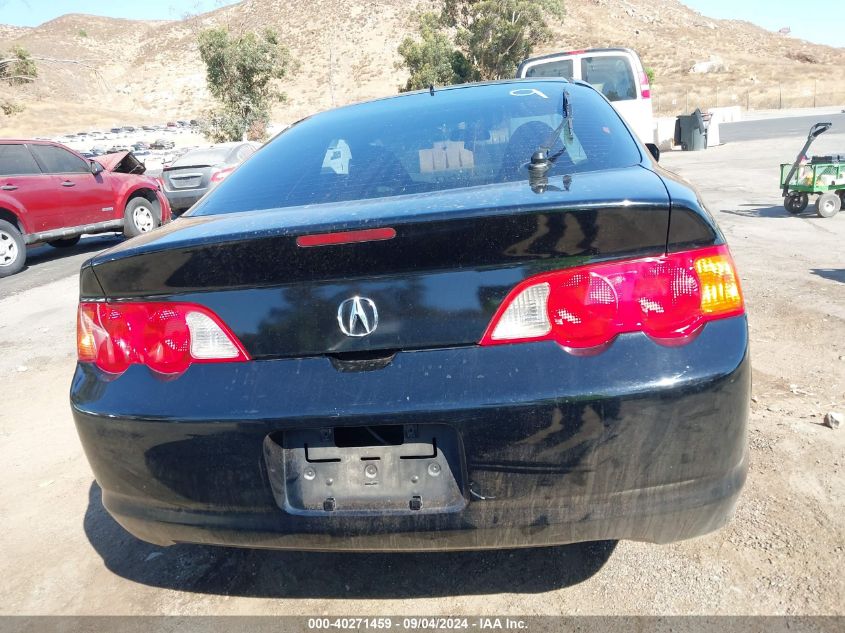 2004 Acura Rsx Type S VIN: JH4DC53014S007033 Lot: 40271459