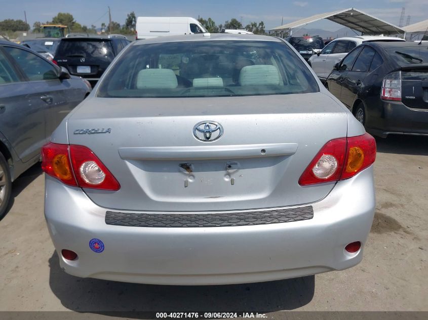 2009 Toyota Corolla VIN: 1NXBU40E99Z026145 Lot: 40271476