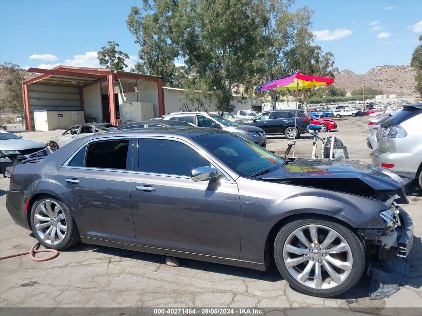 2C3CCAEGXHH645878 2017 Chrysler 300C