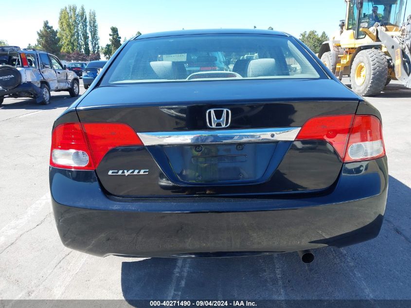 2HGFA1F56AH311186 2010 Honda Civic Lx