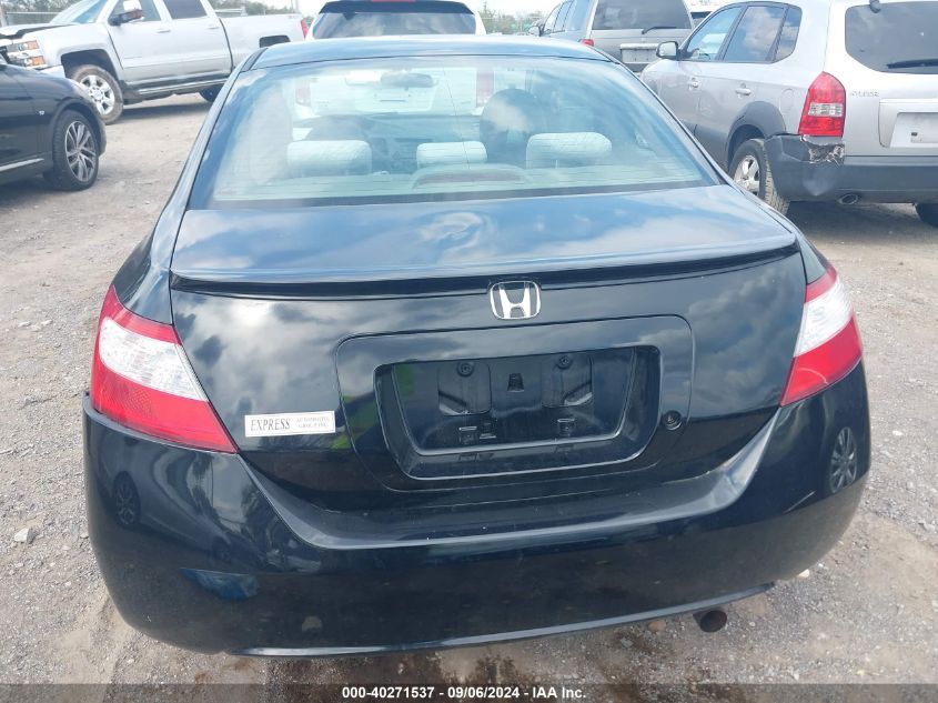 2008 Honda Civic Lx VIN: 2HGFG12648H548816 Lot: 40271537