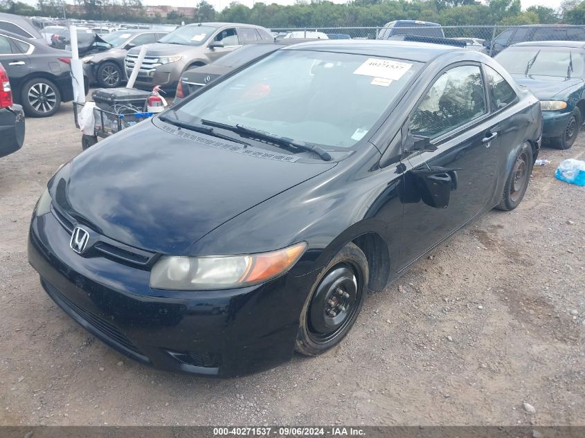 2008 Honda Civic Lx VIN: 2HGFG12648H548816 Lot: 40271537