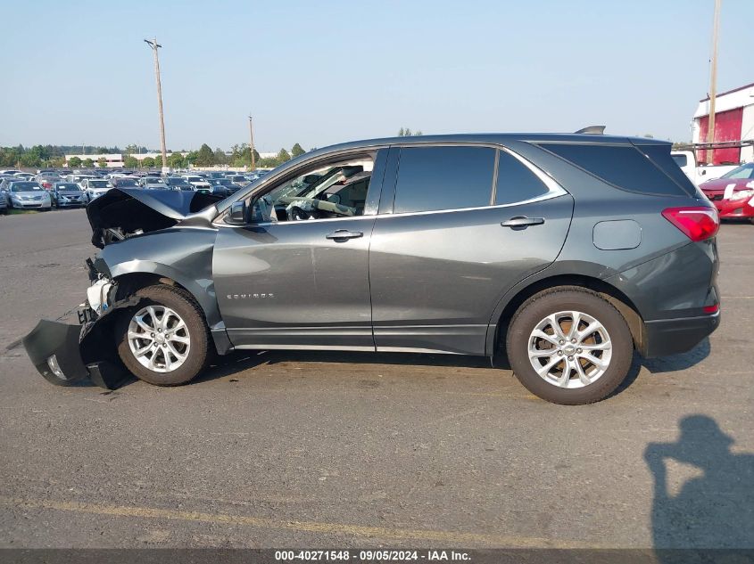 2020 Chevrolet Equinox Lt VIN: 2GNAXTEV5L6257471 Lot: 40271548