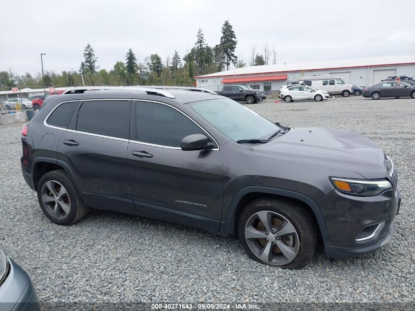 2020 Jeep Cherokee Limited Fwd VIN: 1C4PJLDB6LD654250 Lot: 40271643