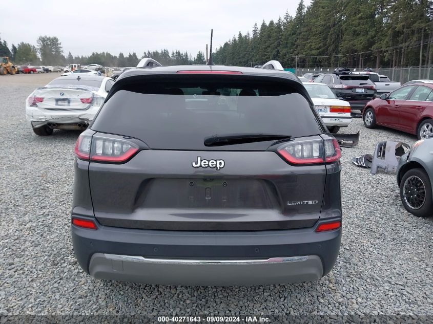 2020 Jeep Cherokee Limited Fwd VIN: 1C4PJLDB6LD654250 Lot: 40271643