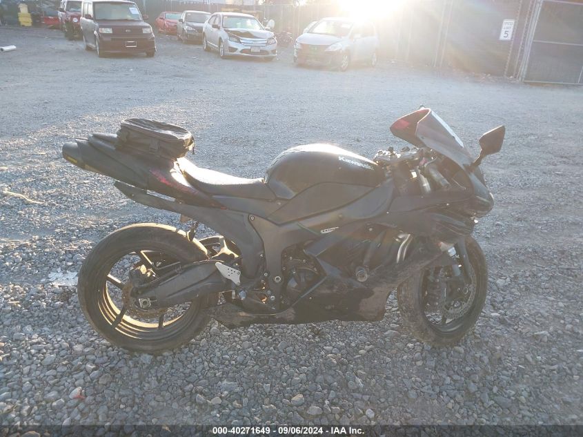 2007 Kawasaki Zx600 P VIN: JKAZX4P117A004467 Lot: 40271649