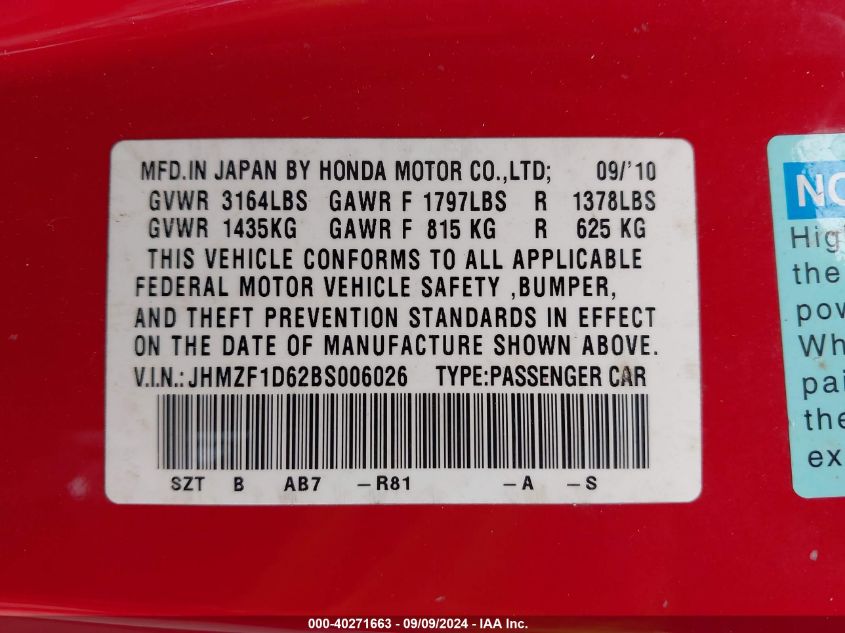 JHMZF1D62BS006026 2011 Honda Cr-Z Ex