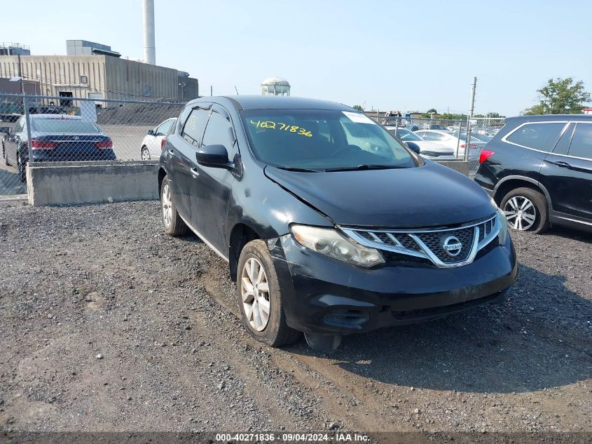 2012 Nissan Murano S/Sl/Le VIN: JN8AZ1MW9CW225151 Lot: 40271836