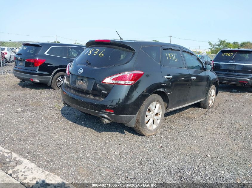 2012 Nissan Murano S/Sl/Le VIN: JN8AZ1MW9CW225151 Lot: 40271836