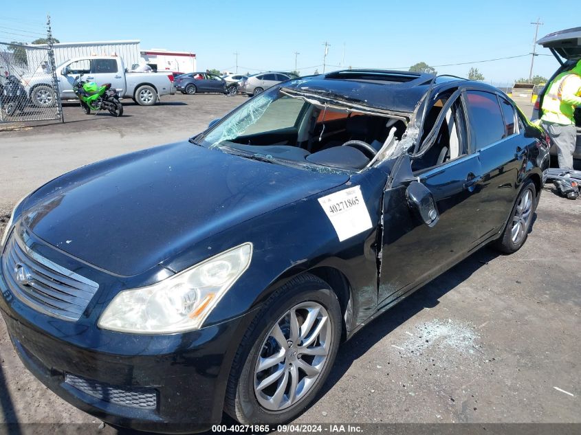 2007 Infiniti G35 Journey VIN: JNKBV61E17M704815 Lot: 40271865