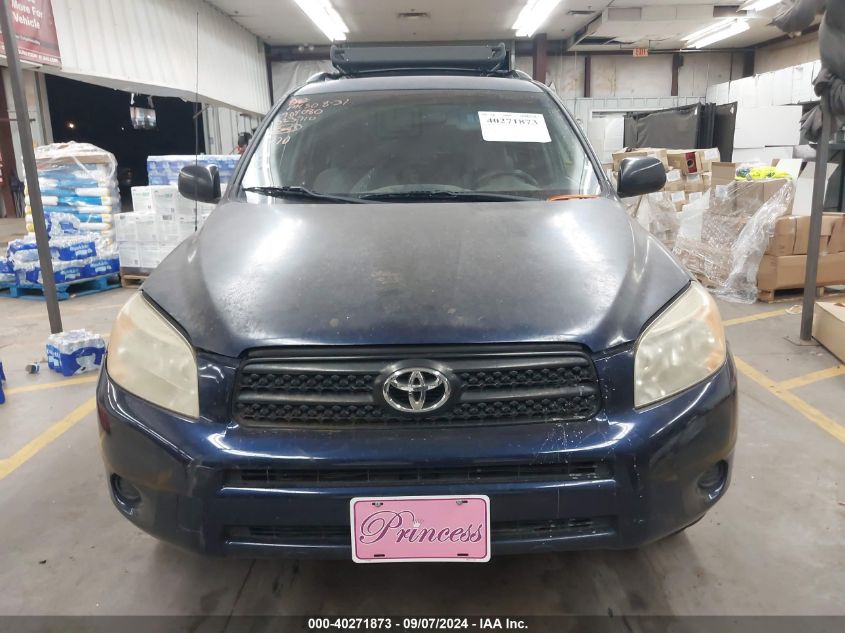 2007 Toyota Rav4 VIN: JTMBD33V576023710 Lot: 40271873