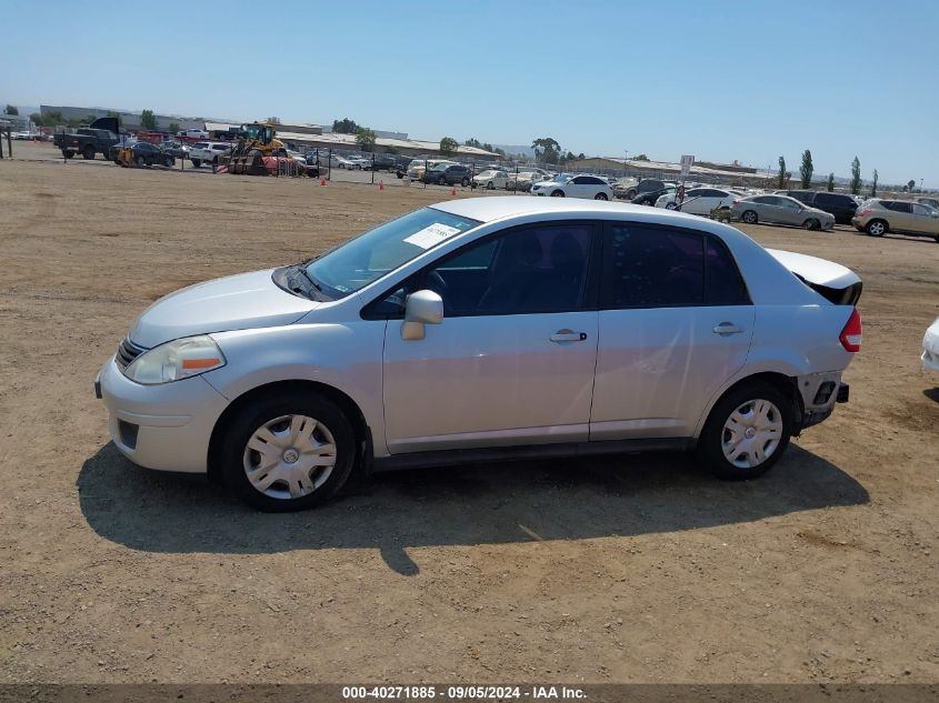 2010 Nissan Versa 1.8S VIN: 3N1BC1AP0AL377288 Lot: 40271885