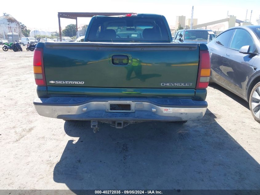 2001 Chevrolet Silverado 1500 Ls VIN: 2GCEC19T711183029 Lot: 40272035