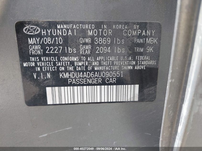 2010 Hyundai Elantra Gls VIN: KMHDU4AD6AU090551 Lot: 40272049