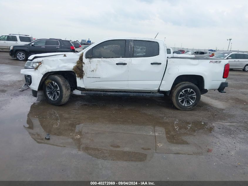 2021 Chevrolet Colorado 4Wd Short Box Z71 VIN: 1GCGTDENXM1233532 Lot: 40272069