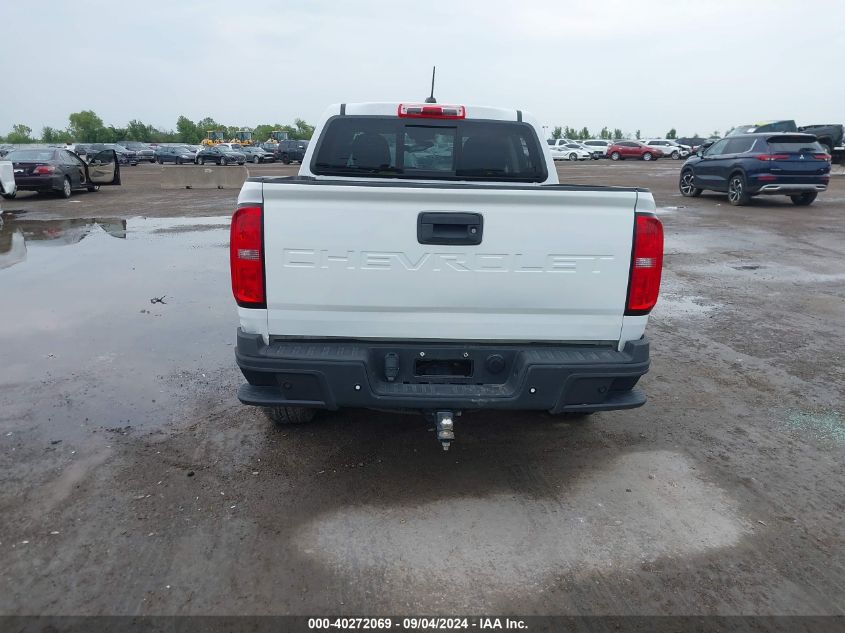 2021 Chevrolet Colorado 4Wd Short Box Z71 VIN: 1GCGTDENXM1233532 Lot: 40272069