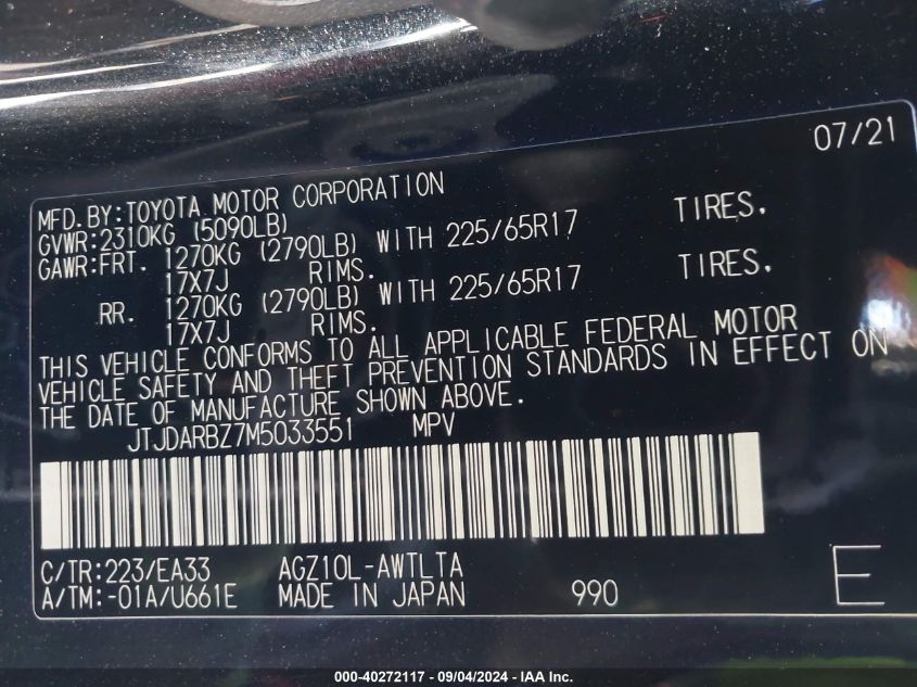 2021 Lexus Nx 300 VIN: JTJDARBZ7M5033551 Lot: 40272117