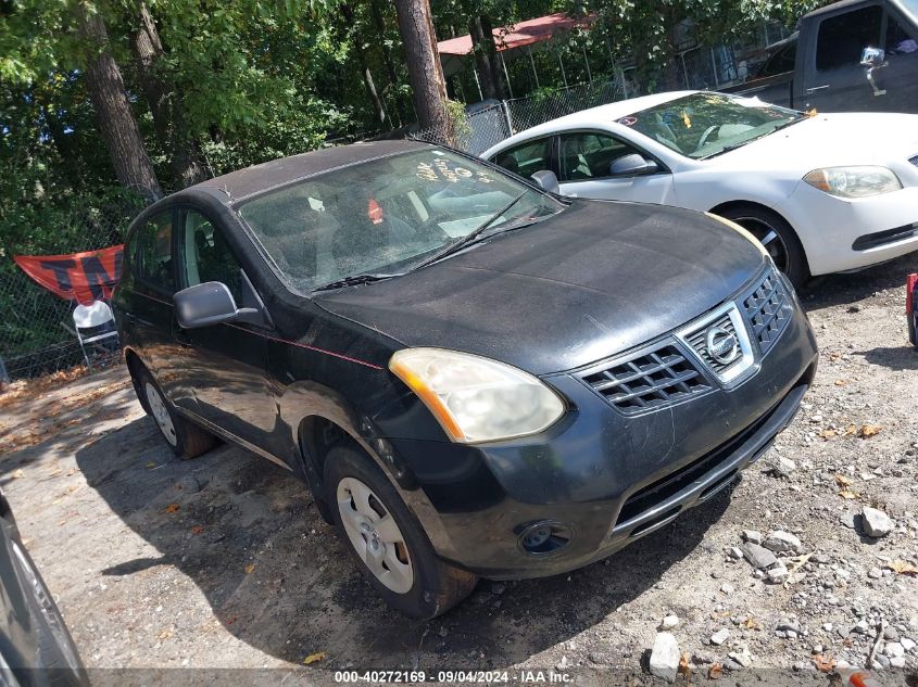 2008 Nissan Rogue S VIN: JN8AS58T98W003454 Lot: 40272169