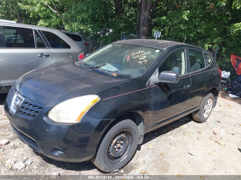 2008 Nissan Rogue S VIN: JN8AS58T98W003454 Lot: 40272169