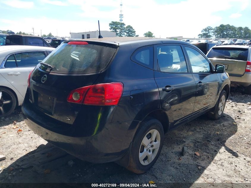 2008 Nissan Rogue S VIN: JN8AS58T98W003454 Lot: 40272169