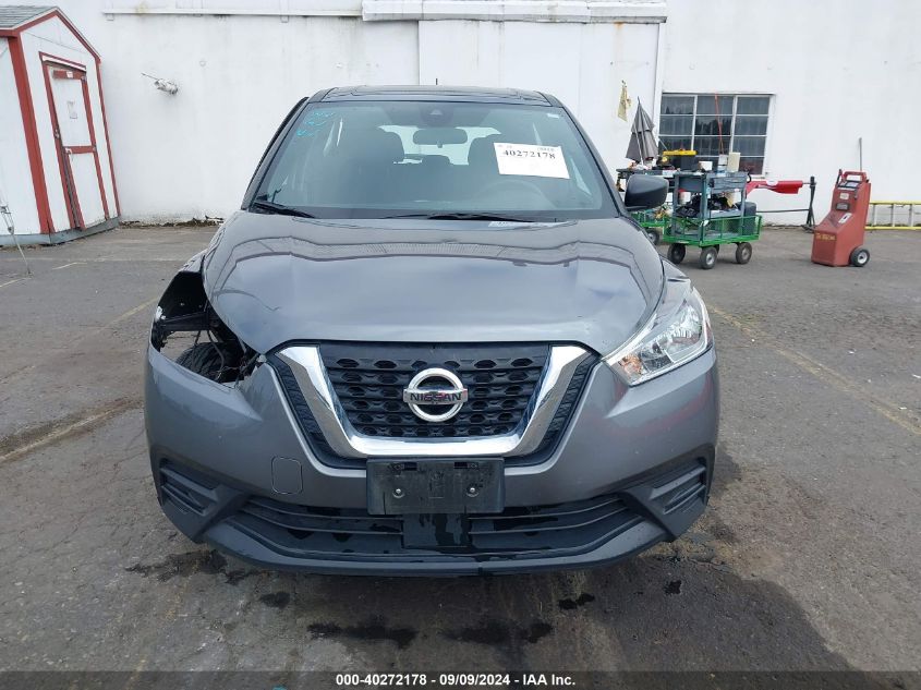 2020 Nissan Kicks S Xtronic Cvt VIN: 3N1CP5BVXLL573903 Lot: 40272178