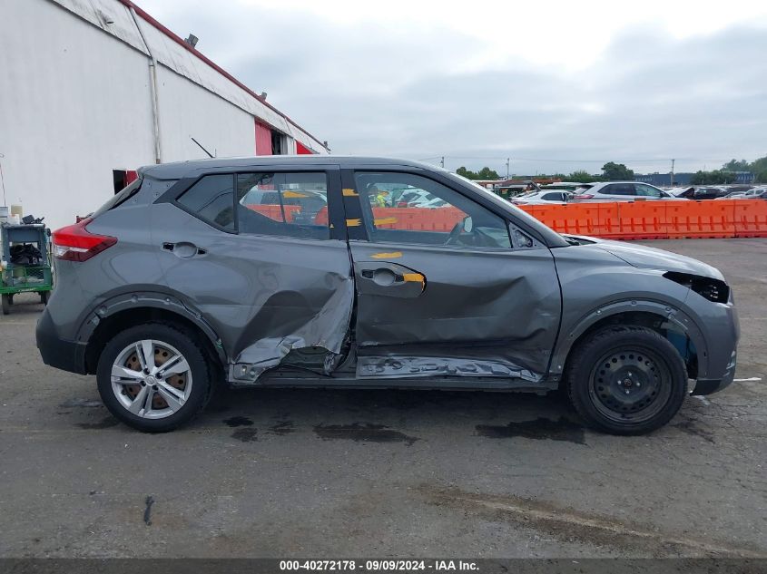 2020 Nissan Kicks S Xtronic Cvt VIN: 3N1CP5BVXLL573903 Lot: 40272178