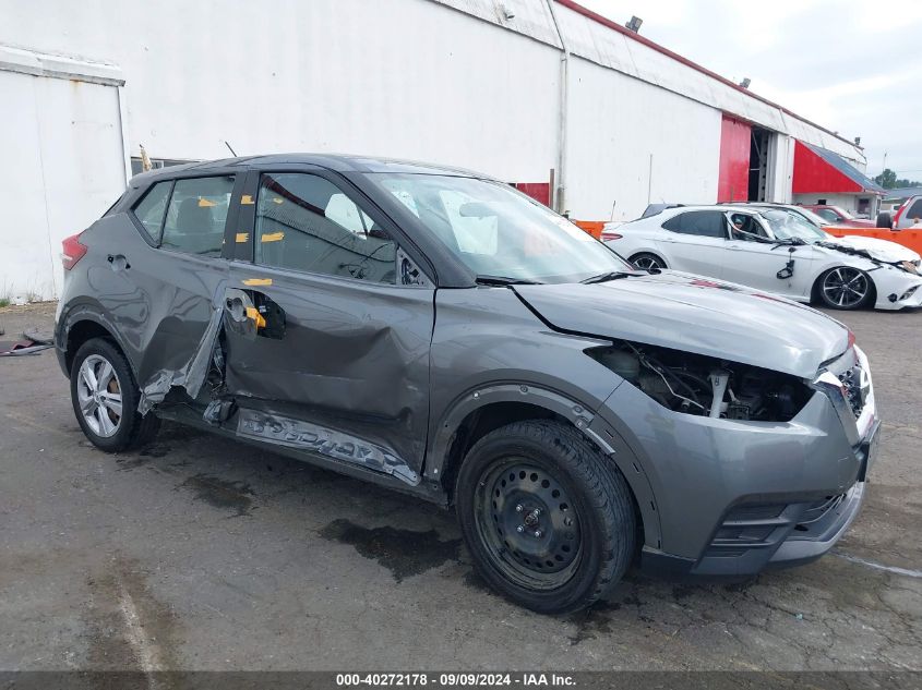 2020 Nissan Kicks S Xtronic Cvt VIN: 3N1CP5BVXLL573903 Lot: 40272178