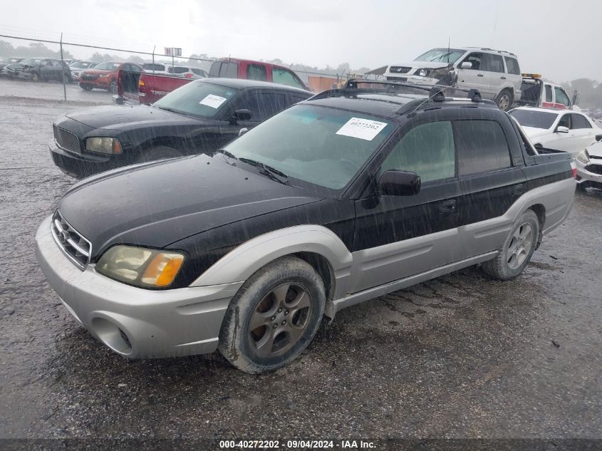 2003 Subaru Baja VIN: 4S4BT61C437104459 Lot: 40272202