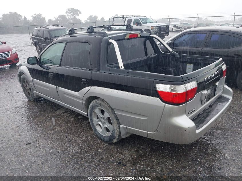 2003 Subaru Baja VIN: 4S4BT61C437104459 Lot: 40272202