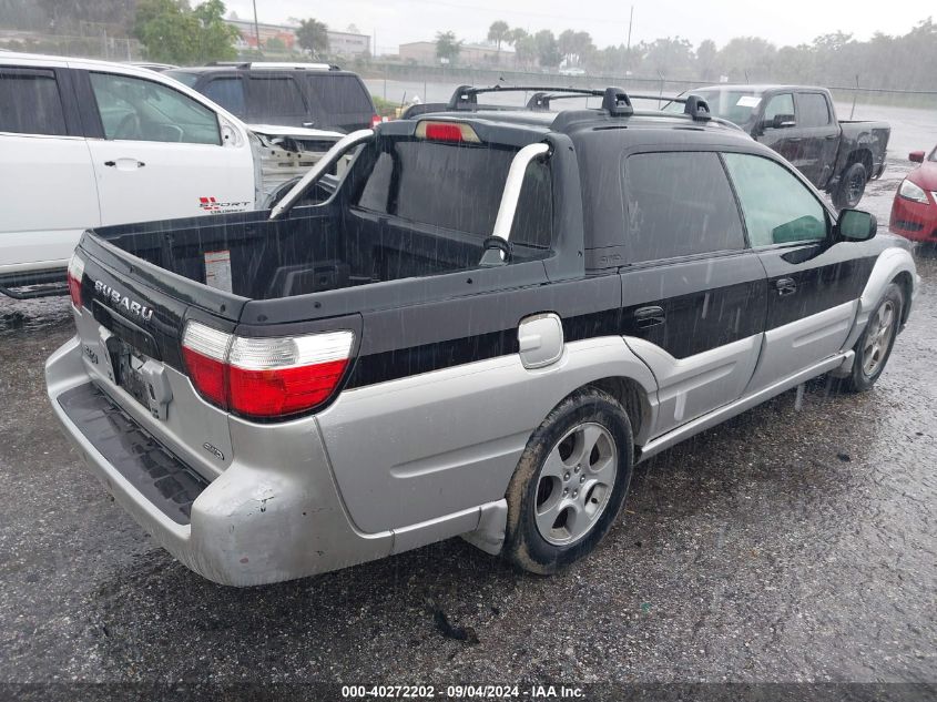 2003 Subaru Baja VIN: 4S4BT61C437104459 Lot: 40272202