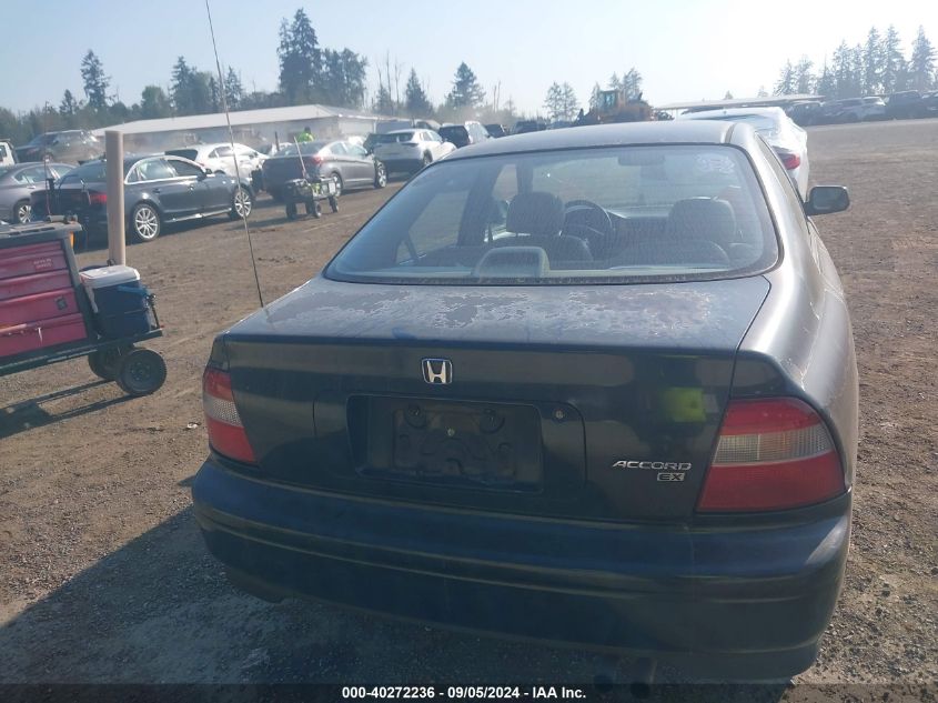 1995 Honda Accord Ex VIN: JHMCD5567SC009547 Lot: 40272236