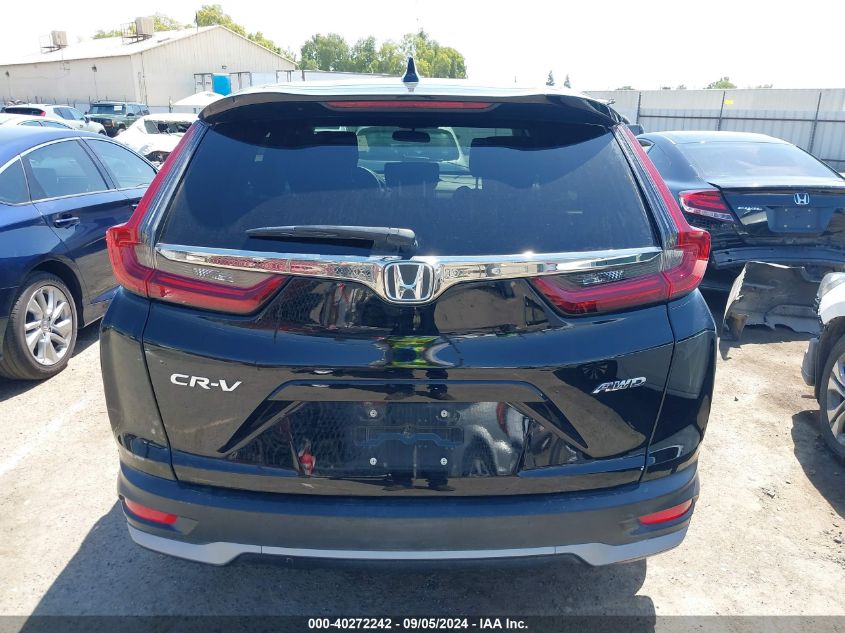 2020 Honda Cr-V Awd Ex VIN: 5J6RW2H52LA014119 Lot: 40272242