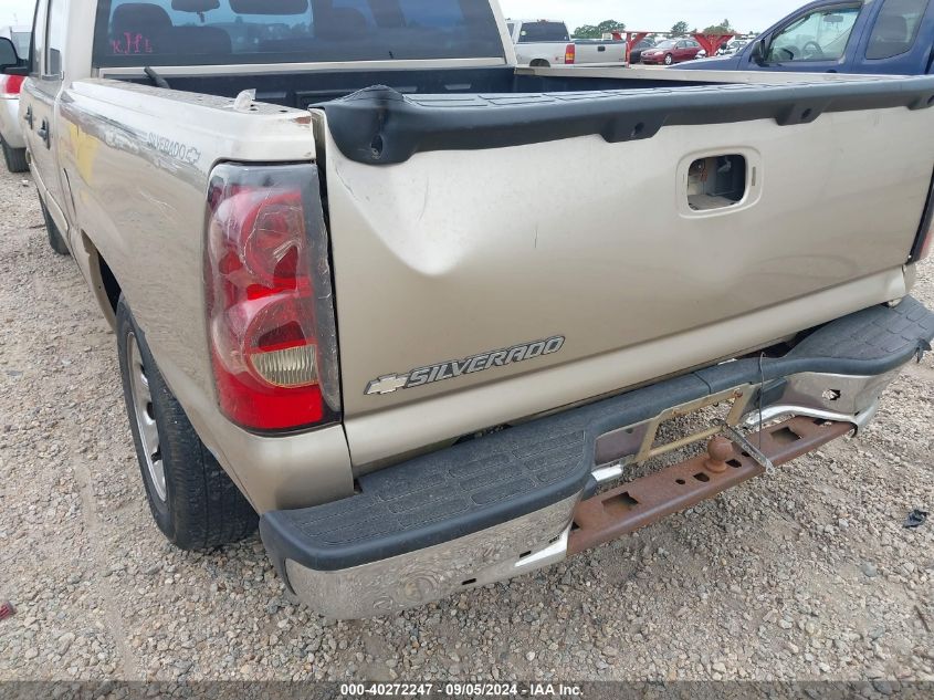 2006 Chevrolet Silverado C1500 VIN: 2GCEC13V161257787 Lot: 40272247