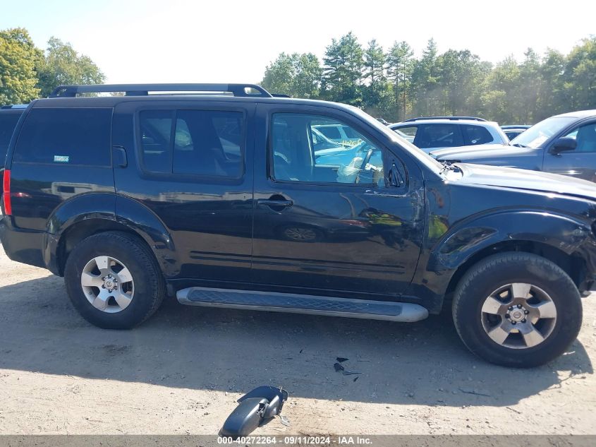 2012 Nissan Pathfinder S VIN: 5N1AR1NB6CC629738 Lot: 40272264