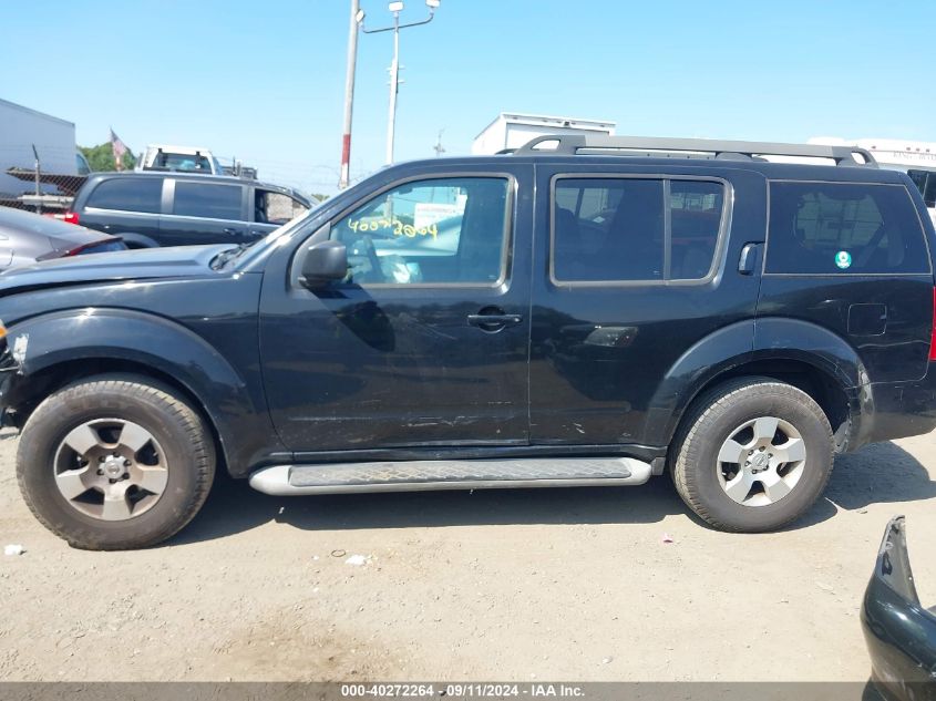 2012 Nissan Pathfinder S VIN: 5N1AR1NB6CC629738 Lot: 40272264