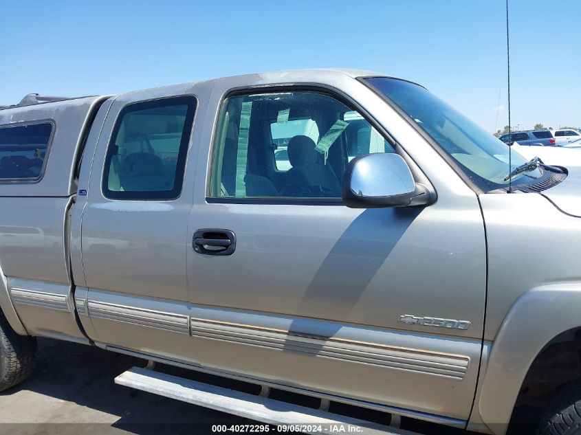 2000 Chevrolet Silverado K2500 VIN: 1GCGK29U7YE306721 Lot: 40272295