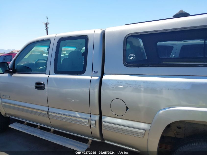 2000 Chevrolet Silverado K2500 VIN: 1GCGK29U7YE306721 Lot: 40272295