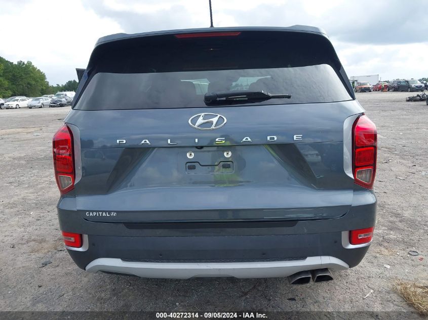 2021 Hyundai Palisade Se VIN: KM8R14HE4MU285016 Lot: 40272314