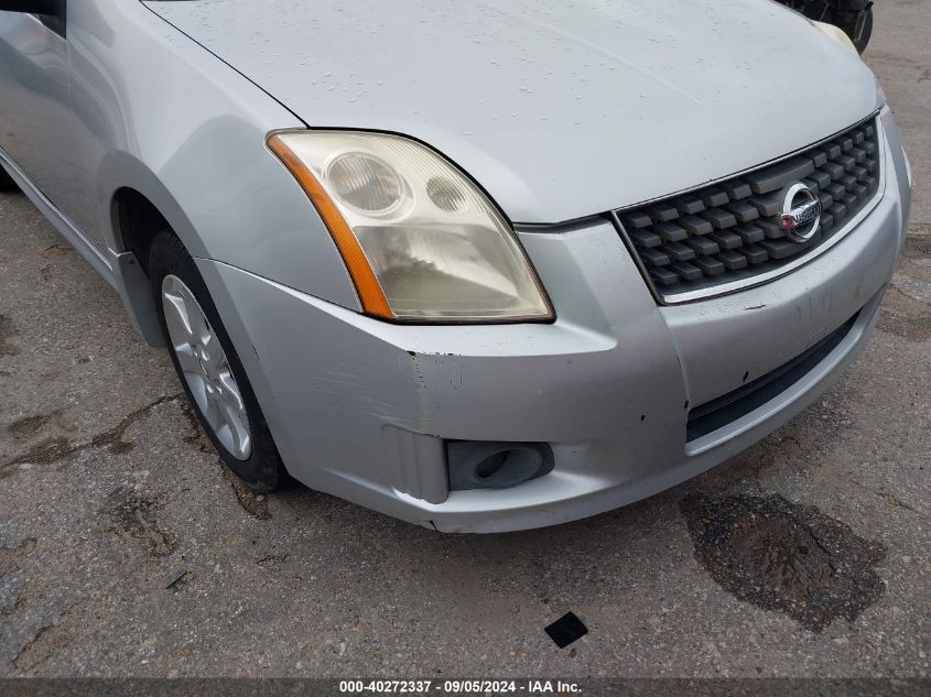 2012 Nissan Sentra 2.0 Sr VIN: 3N1AB6AP6CL764989 Lot: 40272337