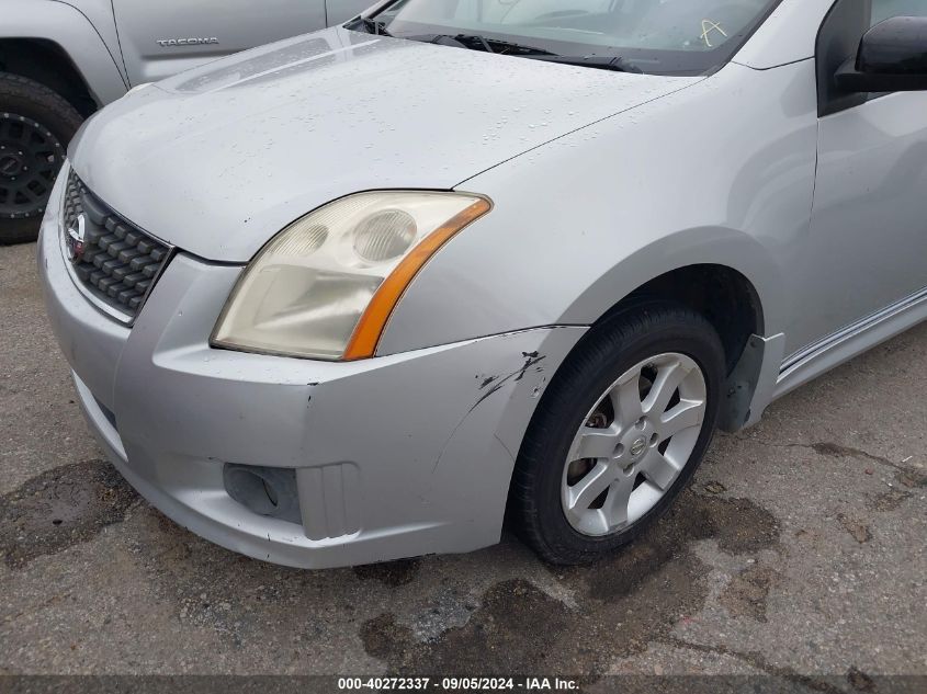 2012 Nissan Sentra 2.0 Sr VIN: 3N1AB6AP6CL764989 Lot: 40272337