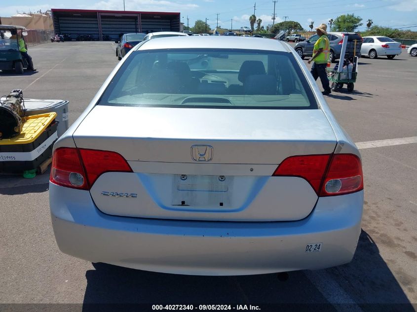 2007 Honda Civic Lx VIN: 1HGFA16537L037764 Lot: 40272340