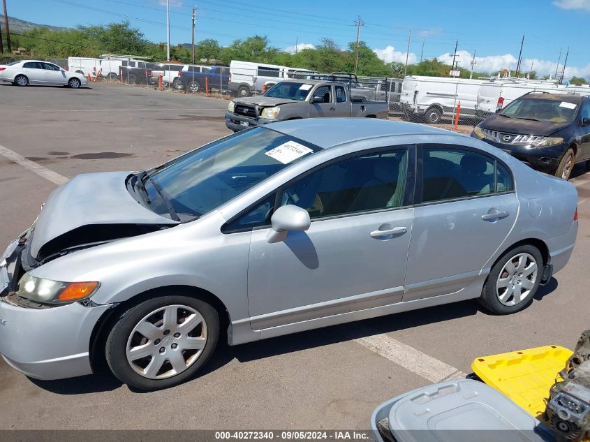 2007 Honda Civic Lx VIN: 1HGFA16537L037764 Lot: 40272340