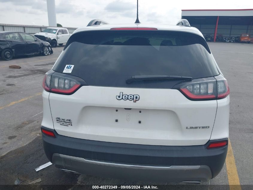 2022 Jeep Cherokee Limited VIN: 1C4PJMDX4ND518154 Lot: 40272349