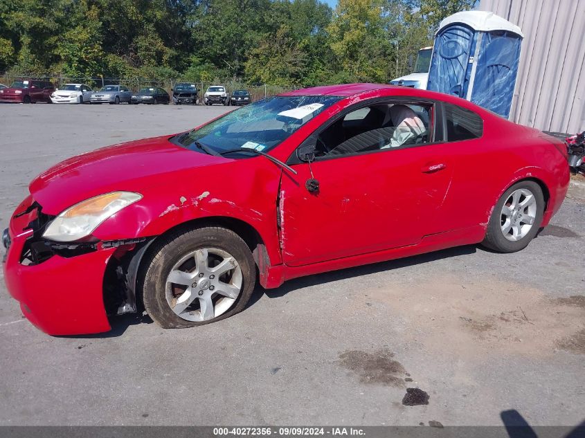 2009 Nissan Altima 2.5 S VIN: 1N4AL24E09C190932 Lot: 40272356