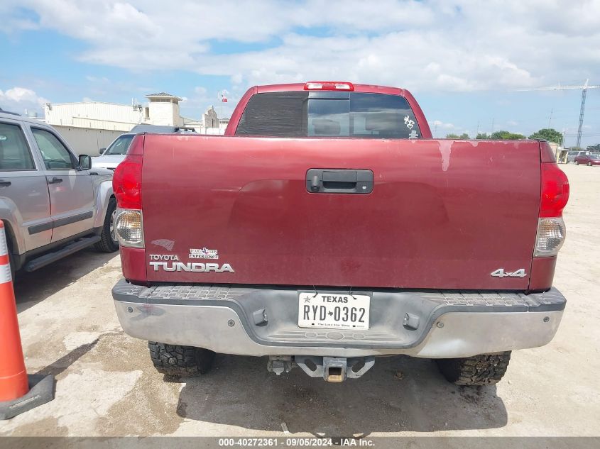 2008 Toyota Tundra Limited 5.7L V8 VIN: 5TFBV58128X072499 Lot: 40272361