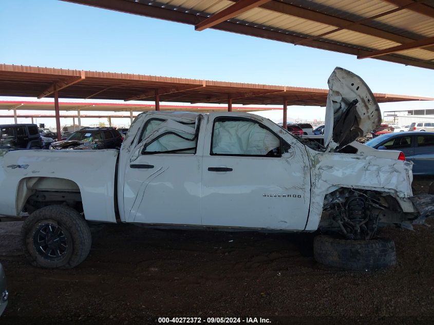 1GCPKSE75CF222187 2012 Chevrolet Silverado K1500 Lt