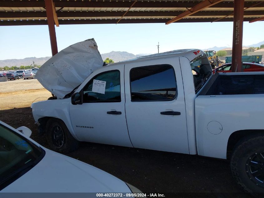 2012 Chevrolet Silverado K1500 Lt VIN: 1GCPKSE75CF222187 Lot: 40272372