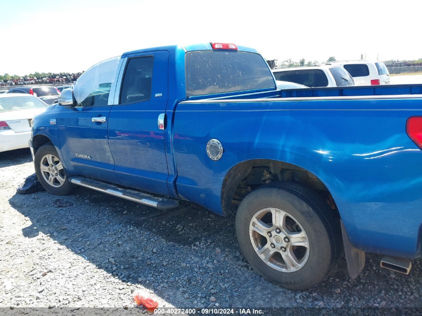 2010 Toyota Tundra 2Wd Truck Grade 5.7L V8 (A6) VIN: 5TFRY5F17AX091015 Lot: 40272400