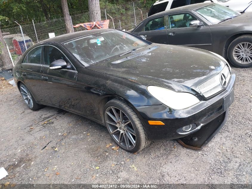 2006 Mercedes-Benz CLS-Class