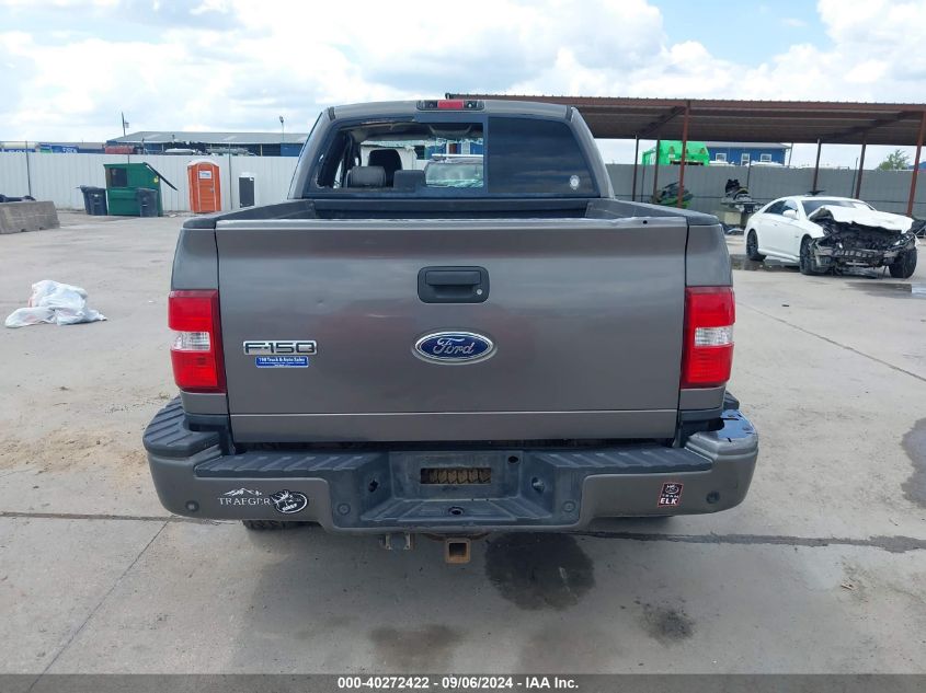 2005 Ford F-150 Fx4/Xlt VIN: 1FTPX045X5KD24763 Lot: 40272422